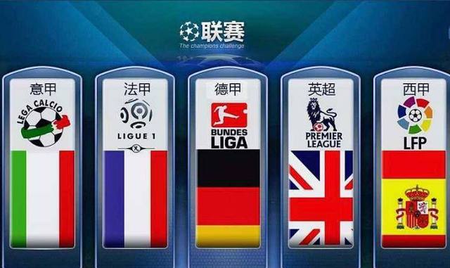 们渡过了困
